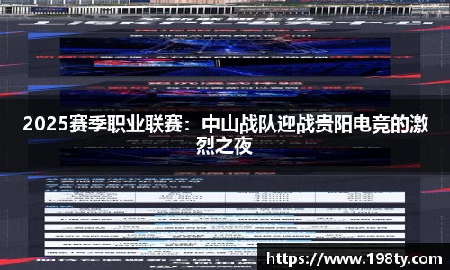永利皇宫网址