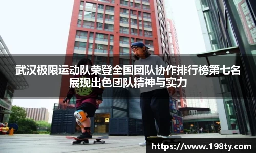 永利皇宫网址