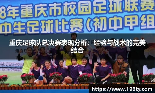 永利皇宫网址