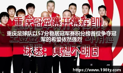 永利皇宫官网