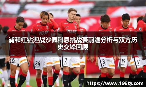 永利皇宫官网