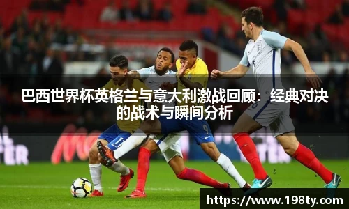 永利皇宫官网