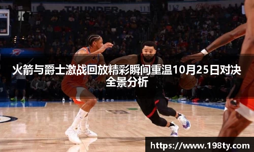 永利皇宫平台