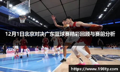 永利皇宫网址