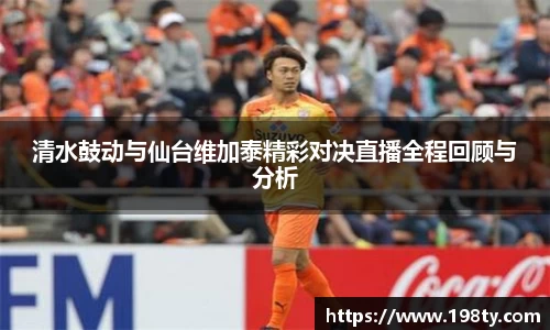 永利皇宫官网