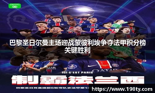 永利皇宫网址