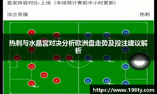 永利皇宫官网