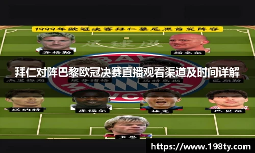 永利皇宫官网